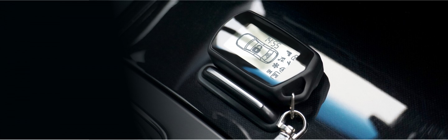 НАДІЙНА ОХОРОНА АВТОМОБІЛЯ —<br> ВАШ СПОКІЙ