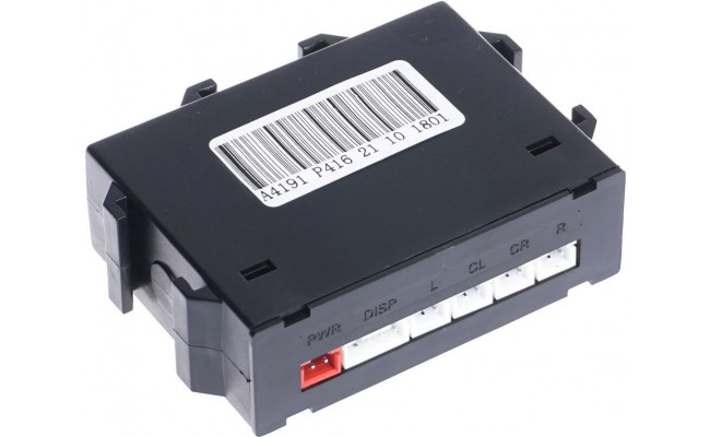 Парковочный радар AMS A4191 Silver