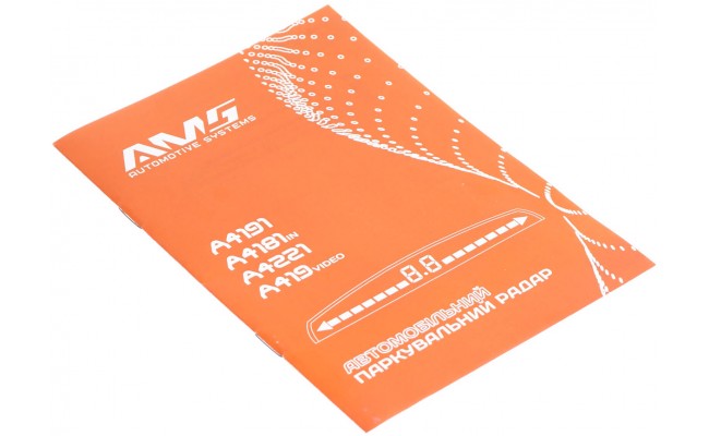 Парковочный радар AMS A4181in Black Парковочный радар AMS A4181in Black
