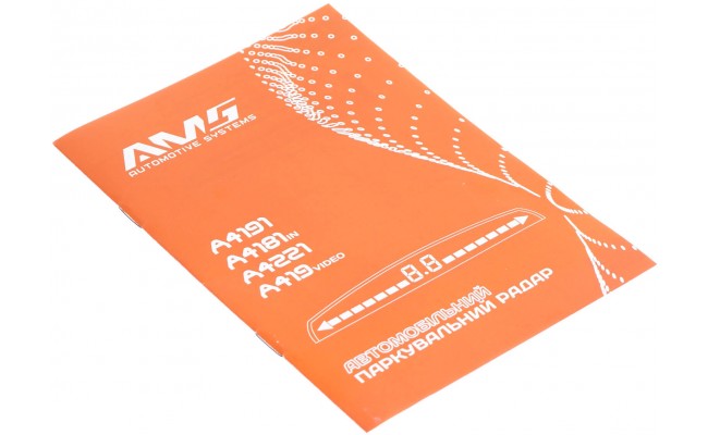 Парковочный радар AMS A4181in Silver Парковочный радар AMS A4181in Silver