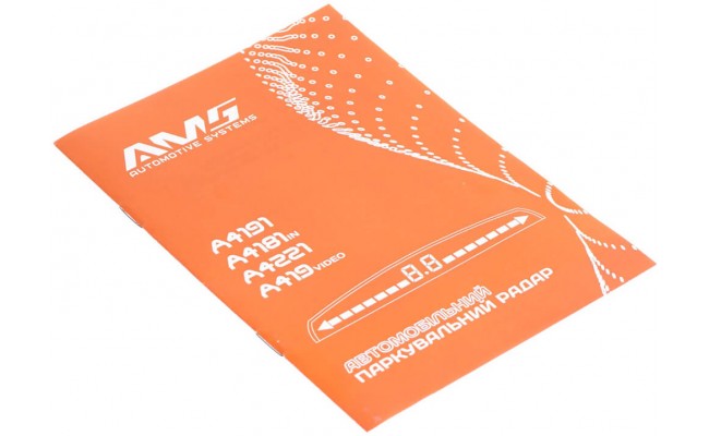 Паркувальний радар AMS A4221 Silver Паркувальний радар AMS A4221 Silver