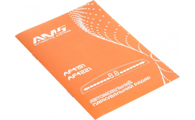 Парковочный радар AMS AF4191 Silver Парковочный радар AMS AF4191 Silver
