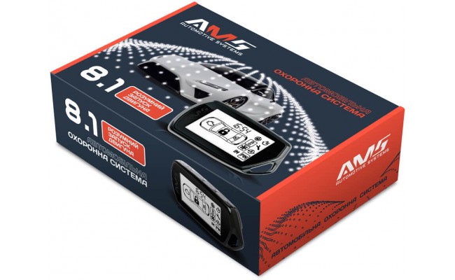 Автосигнализация AMS 8.1 Автосигнализация AMS 8.1