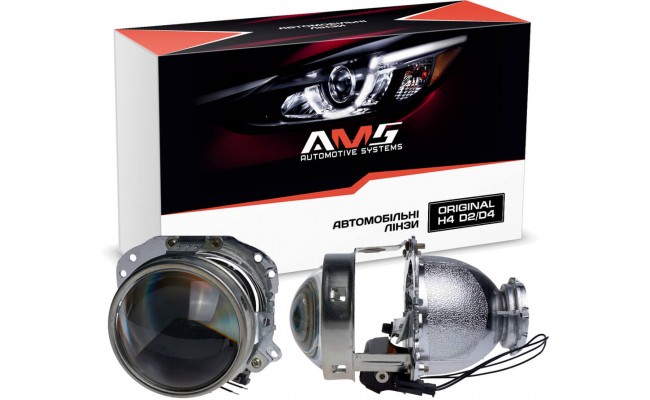 Биксеноновые линзы AMS ORIGINAL H4 D2/D4