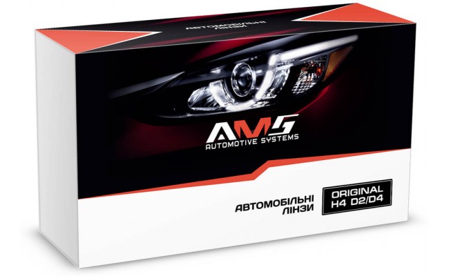 Биксеноновые линзы AMS ORIGINAL H4 D2/D4