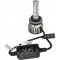 Светодиодная LED лампа AMS EXTREME POWER-F H15 5000K