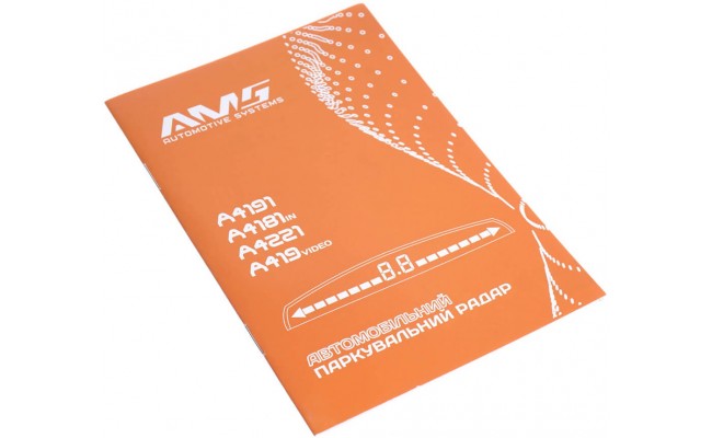 Паркувальний радар AMS A422Video Black