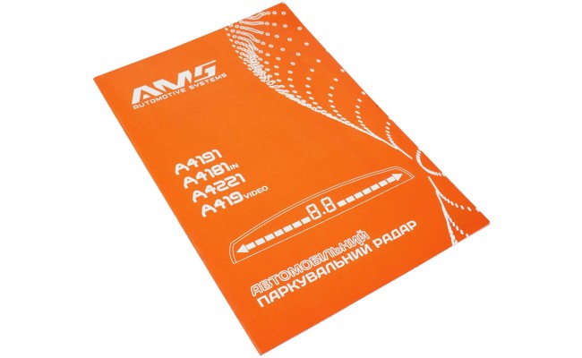Парковочный радар AMS A4190 Black Парковочный радар AMS A4190 Black