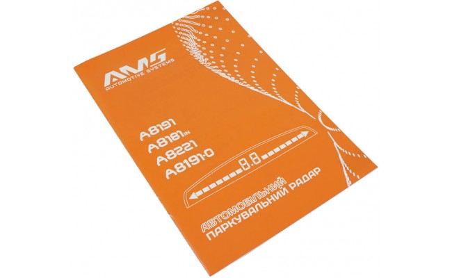 Парковочный радар AMS A8181-0in Black Парковочный радар AMS A8181-0in Black