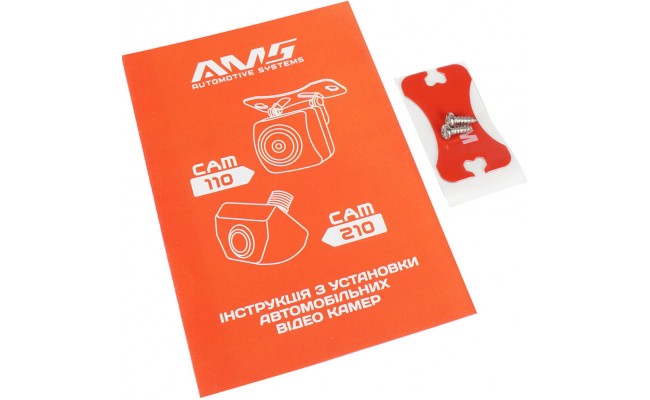 Автомобільна відеокамера AMS CAM 110 Автомобільна відеокамера AMS CAM 110