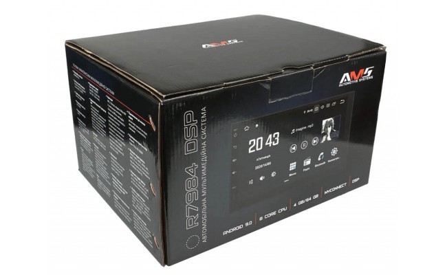 Автомобильная мультимедийная система AMS R7984 DSP