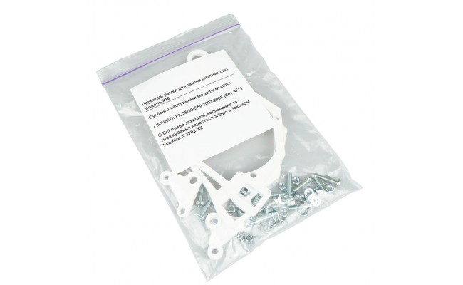 Переходные рамки для замены линз Infiniti FX 35/50/S50 2003-2008 без AFS (N16)