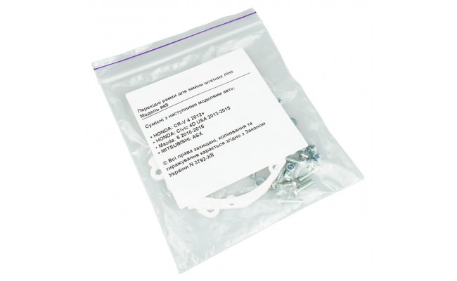 Перехідні рамки для заміни штатних лінз модель N45