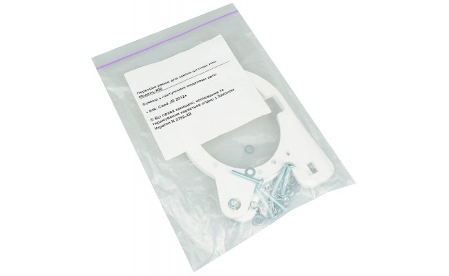 Переходные рамки для замены линз Kia Ceed JD 2012+ (N30)