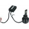 Светодиодные LED лампы AMS Ultimate Power-F H1 5500K CANBUS Светодиодные LED лампы AMS Ultimate Power-F H1 5500K CANBUS