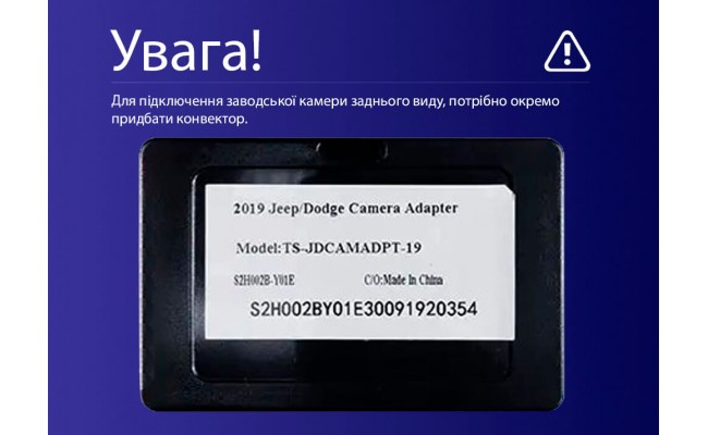 Штатна магнітола AMS MOSS M3 4+32 Gb Jeep Wrangler 4 JL 2018-2019 9" Штатна магнітола AMS MOSS M3 4+32 Gb Jeep Wrangler 4 JL 2018-2019 9"