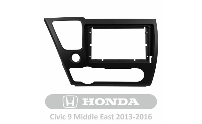 Штатна магнітола для Honda Civic 9 Middle East 2013-2016 AMS MOSS M2 4+32 Gb 9"