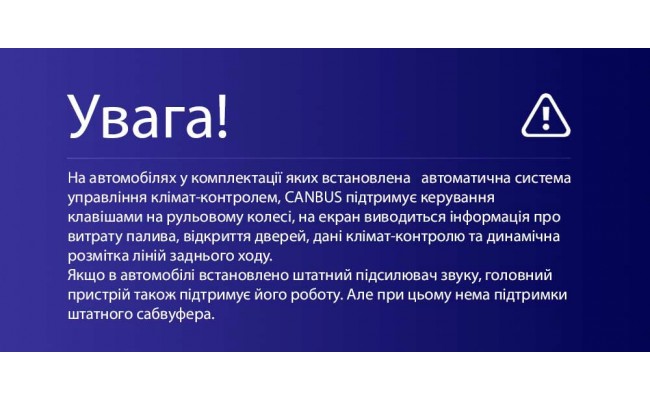 Штатная магнитола AMS MOSS M2 4+32 Gb Honda CR-V 4 RM RE 2011-2018 (B) 10"