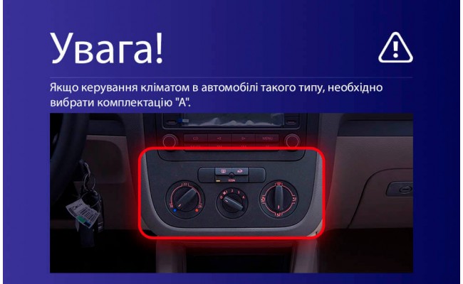 Штатная магнитола AMS MOSS M3 4+32 Gb Volkswagen Jetta 5 2005-2010 (F1) 10" Штатная магнитола AMS MOSS M3 4+32 Gb Volkswagen Jetta 5 2005-2010 (F1) 10"