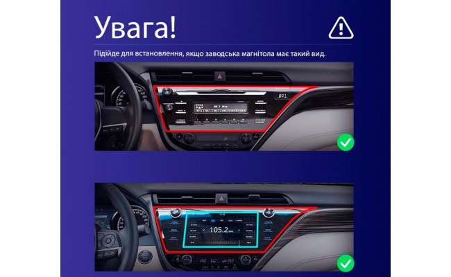 Штатная магнитола AMS MOSS M2 4+32 Gb Toyota Camry 8 XV 70 2017-2020 10"