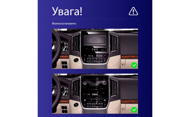 Штатна магнітола AMS MOSS M3 4+32 Gb Toyota Land Cruiser 200 11 2015-2020 9" Штатна магнітола AMS MOSS M3 4+32 Gb Toyota Land Cruiser 200 11 2015-2020 9"
