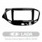 Штатна магнітола AMS MOSS M3 4+32 Gb LADA Vesta Cross Sport 2015-2019 (F1) 9" Штатна магнітола AMS MOSS M3 4+32 Gb LADA Vesta Cross Sport 2015-2019 (F1) 9"