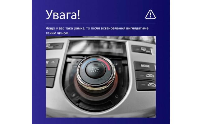 Штатна магнітола AMS MOSS M2 4+32 Gb Kia Cerato 2 TD 2008-2013 (F1) 9" Штатна магнітола AMS MOSS M2 4+32 Gb Kia Cerato 2 TD 2008-2013 (F1) 9"