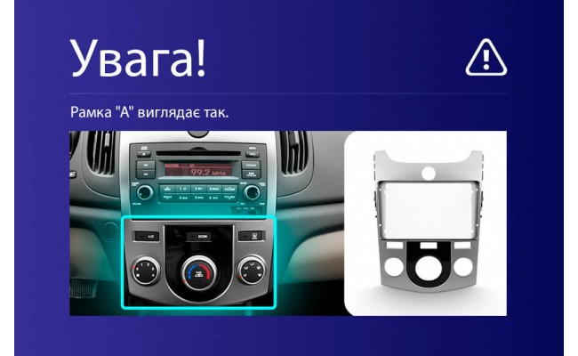 Штатна магнітола AMS MOSS M2 4+32 Gb Kia Cerato 2 TD 2008-2013 (F1) 9" Штатна магнітола AMS MOSS M2 4+32 Gb Kia Cerato 2 TD 2008-2013 (F1) 9"