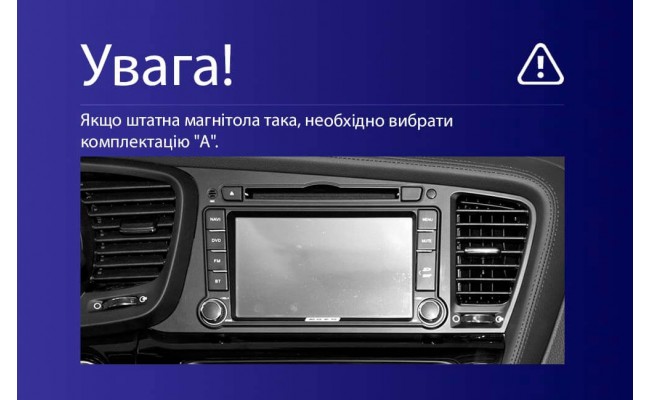 Штатная магнитола AMS MOSS M3 4+32 Gb Kia Optima 3 K5 TF 2010-2015 (F1) 9" Штатная магнитола AMS MOSS M3 4+32 Gb Kia Optima 3 K5 TF 2010-2015 (F1) 9"