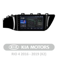 Штатная магнитола AMS T910 3+32 Gb Kia RIO 4 2016-2019 (K2 A) 9"