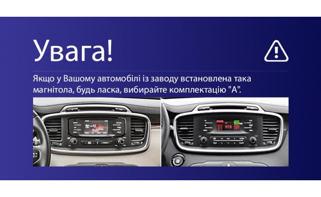 Штатная магнитола AMS MOSS M3 4+32 Gb Kia Sorento 3 2014-2017 (A) 10"