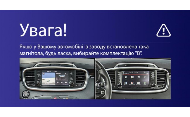 Штатная магнитола AMS MOSS M3 4+32 Gb Kia Sorento 3 2014-2017 (B) 10" Штатная магнитола AMS MOSS M3 4+32 Gb Kia Sorento 3 2014-2017 (B) 10"
