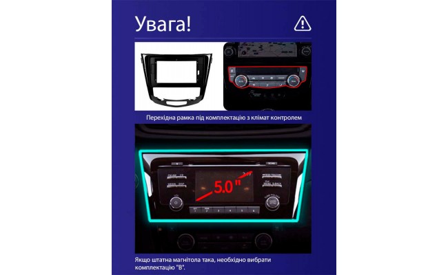 Штатна магнітола AMS MOSS M3 4+32 Gb Nissan Qashqai, X-Trail 3 T32 2013-2022 Automatic air conditioning (F2) (AB) 10" Штатна магнітола AMS MOSS M3 4+32 Gb Nissan Qashqai, X-Trail 3 T32 2013-2022 Automatic air conditioning (F2) (AB) 10"