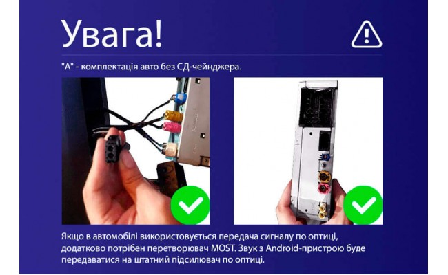 Штатна магнітола AMS MOSS M2 4+32 Gb Skoda Octavia 3 A7 2013-2018 (A) 10"