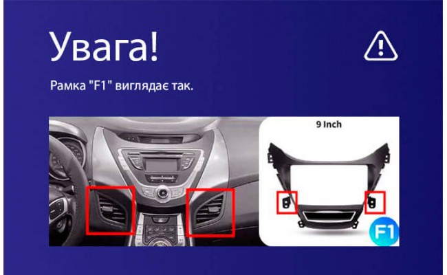 Штатная магнитола AMS MOSS M3 4+32 Gb Hyundai Elantra 5 JK GD MD UD 2010-2016 (F1) 9" Штатная магнитола AMS MOSS M3 4+32 Gb Hyundai Elantra 5 JK GD MD UD 2010-2016 (F1) 9"
