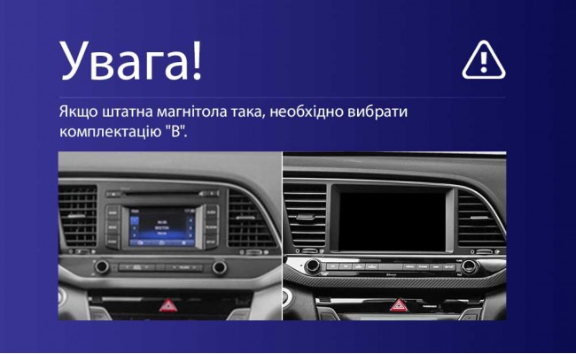 Штатная магнитола AMS MOSS M3 4+32 Gb Hyundai Elantra 6 2015-2018 (B) 9" Штатная магнитола AMS MOSS M3 4+32 Gb Hyundai Elantra 6 2015-2018 (B) 9"