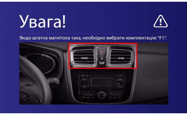 Штатная магнитола AMS MOSS M2 4+32 Gb Renault Logan 2 2012-2022 / Sandero 2 2013-2022 (F2) (A) 9" Штатная магнитола AMS MOSS M2 4+32 Gb Renault Logan 2 2012-2022 / Sandero 2 2013-2022 (F2) (A) 9"