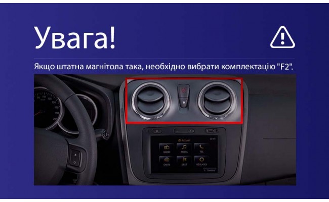 Штатная магнитола AMS MOSS M2 4+32 Gb Renault Logan 2 2012-2022 / Sandero 2 2013-2022 (F1) (B) 9" Штатная магнитола AMS MOSS M2 4+32 Gb Renault Logan 2 2012-2022 / Sandero 2 2013-2022 (F1) (B) 9"