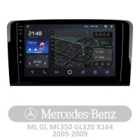 Штатная магнитола AMS T910 6+128 Gb Mercedes-Benz ML GL ML350 GL320 X164 2005-2009 9"