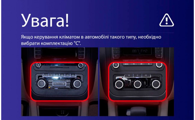 Штатная магнитола AMS MOSS M3 4+32 Gb Volkswagen Jetta 5 2005-2010 (F3) 10"