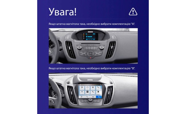 Штатна магнітола AMS MOSS M3 4+32 Gb Ford Kuga 2 / Escape 3 2012-2019 9" (Buttons) Штатна магнітола AMS MOSS M3 4+32 Gb Ford Kuga 2 / Escape 3 2012-2019 9" (Buttons)