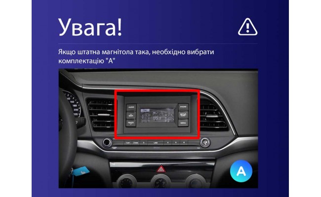 Штатна магнітола AMS MOSS M2 4+32 Gb Hyundai Elantra 6 2018-2020 (A) 9" Штатна магнітола AMS MOSS M2 4+32 Gb Hyundai Elantra 6 2018-2020 (A) 9"