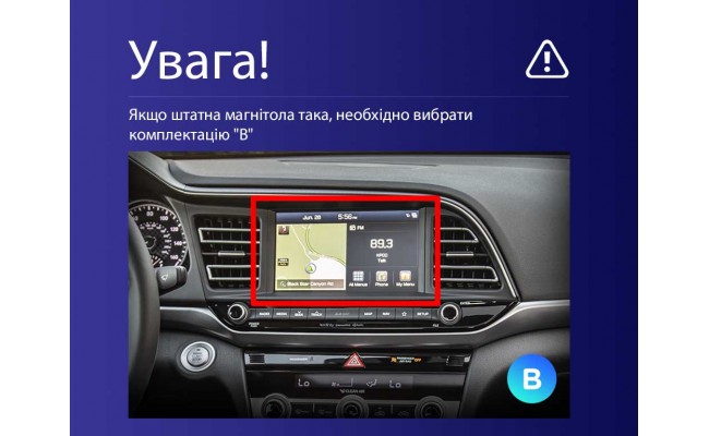 Штатна магнітола AMS MOSS M3 4+32 Gb Hyundai Elantra 6 2018-2020 (B) 9" Штатна магнітола AMS MOSS M3 4+32 Gb Hyundai Elantra 6 2018-2020 (B) 9"