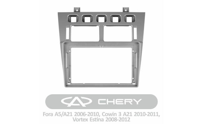 Штатна магнітола AMS MOSS M3 4+32 Gb Chery Fora A5 A21 2006-2010 / Cowin 3 A21 2010-2011 / Vortex Estina 2008-2012 9" Штатна магнітола AMS MOSS M3 4+32 Gb Chery Fora A5 A21 2006-2010 / Cowin 3 A21 2010-2011 / Vortex Estina 2008-2012 9"