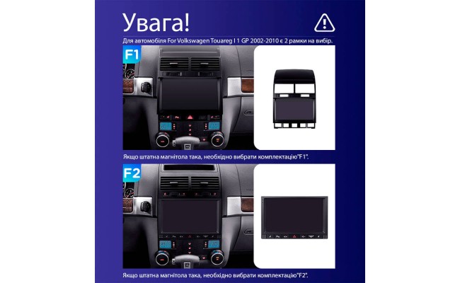 Штатная магнитола AMS MOSS M3 4+32 Gb Volkswagen Touareg GP 2002-2010 (F1) 9"