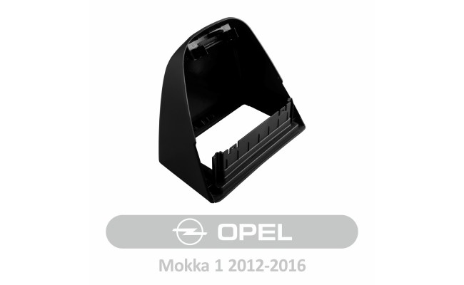 Штатна магнітола AMS MOSS M3 4+32 Gb Opel Mokka 1 2012-2016 9" Штатна магнітола AMS MOSS M3 4+32 Gb Opel Mokka 1 2012-2016 9"
