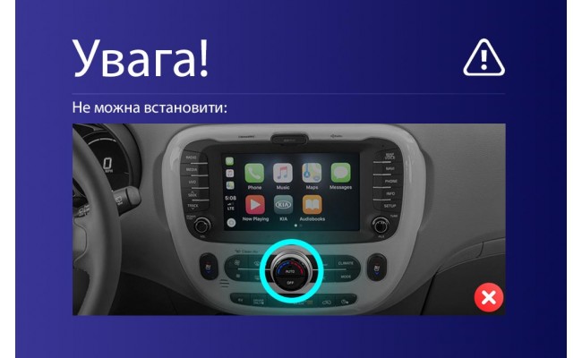 Штатна магнітола AMS MOSS M2 4+32 Gb Kia Soul 2 PS 2013-2019 (A) 9" Штатна магнітола AMS MOSS M2 4+32 Gb Kia Soul 2 PS 2013-2019 (A) 9"