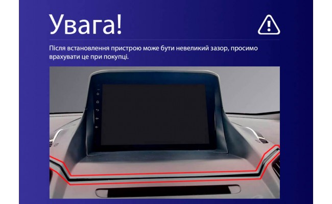 Штатная магнитола AMS MOSS M3 4+32 Gb Ford Kuga 2 / Escape 3 2012-2019 (A) 9" Штатная магнитола AMS MOSS M3 4+32 Gb Ford Kuga 2 / Escape 3 2012-2019 (A) 9"