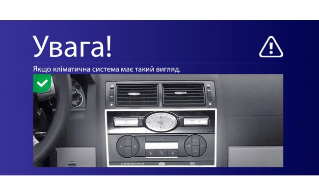 Штатная магнитола AMS MOSS M3 4+32 Gb Ford Mondeo 3 2000-2007 (F1) 9" Штатная магнитола AMS MOSS M3 4+32 Gb Ford Mondeo 3 2000-2007 (F1) 9"