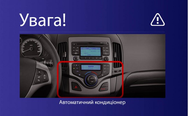 Штатная магнитола AMS MOSS M3 4+32 Gb Hyundai i30 1 FD 2007-2012 (F2) 9" Штатная магнитола AMS MOSS M3 4+32 Gb Hyundai i30 1 FD 2007-2012 (F2) 9"